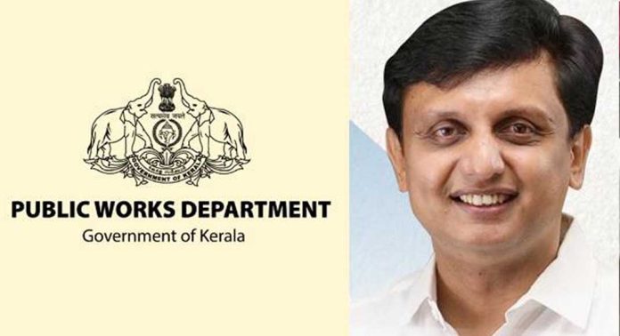 തിരുവനന്തപുരത്ത് വനിത റസ്റ്റ് ഹൗസ് വരുന്നു ; 2.25 കോടി രൂപ അനുവദിച്ച് ഉത്തരവിറങ്ങി തിരുവനന്തപുരത്ത് വനിത റസ്റ്റ് ഹൗസ് വരുന്നു ; 2.25 കോടി രൂപ അനുവദിച്ച് ഉത്തരവിറങ്ങി