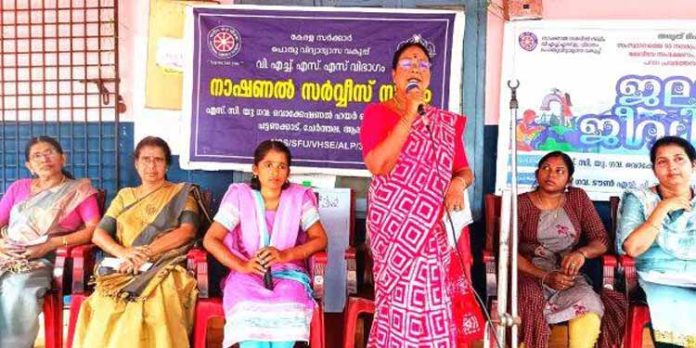 ജലം ജീവിതം ; ചേർത്തല ടൗൺ എൽ.പി.എസിൽ തെരുവുനാടകം നടത്തി ജലം ജീവിതം ; ചേർത്തല ടൗൺ എൽ.പി.എസിൽ തെരുവുനാടകം നടത്തി