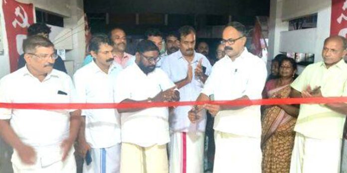 തെരഞ്ഞെടുപ്പ് കമ്മിറ്റി ഓഫീസ് ഉദ്ഘാടനം ചെയ്തു തെരഞ്ഞെടുപ്പ് കമ്മിറ്റി ഓഫീസ് ഉദ്ഘാടനം ചെയ്തു