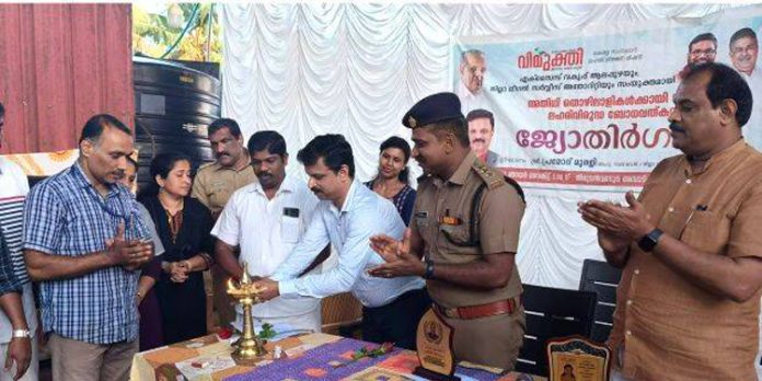 ലഹരിവിരുദ്ധ ബോധവത്കരണ പരിപാടി നടത്തി ലഹരിവിരുദ്ധ ബോധവത്കരണ പരിപാടി നടത്തി