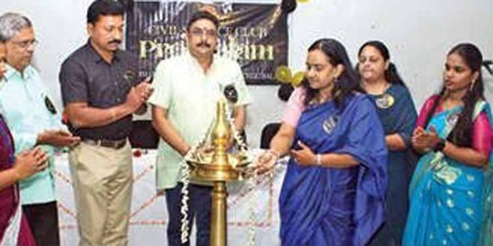 കെ.വി.എം. കോളേജ് ഓഫ് ആർട്ട് ആൻഡ് സയൻസ് കോളേജിൽ സിവിൽ സർവീസസ് ക്ലബ്ബിന്റെ പ്രവർത്തനം തുടങ്ങി കെ.വി.എം. കോളേജ് ഓഫ് ആർട്ട് ആൻഡ് സയൻസ് കോളേജിൽ സിവിൽ സർവീസസ് ക്ലബ്ബിന്റെ പ്രവർത്തനം തുടങ്ങി