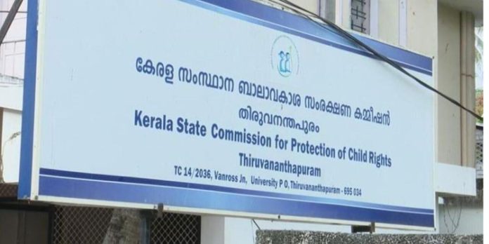 മലക്കപ്പാറയിൽ പിഞ്ചുകുഞ്ഞിന് ആംബുലൻസ് വിട്ടുനൽകാത്ത സംഭവം ; കേസെടുത്ത് ബാലാവകാശ കമ്മീഷൻ മലക്കപ്പാറയിൽ പിഞ്ചുകുഞ്ഞിന് ആംബുലൻസ് വിട്ടുനൽകാത്ത സംഭവം ; കേസെടുത്ത് ബാലാവകാശ കമ്മീഷൻ