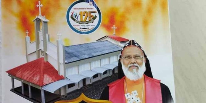 മല്ലശ്ശേരി ബത് ലഹേം മാർത്തോമ ഇടവകയുടെ ശതോത്തര രജത ജൂബിലി ആഘോഷങ്ങൾക്ക് നവംബർ 20ന് സമാപനം മല്ലശ്ശേരി ബത് ലഹേം മാർത്തോമ ഇടവകയുടെ ശതോത്തര രജത ജൂബിലി ആഘോഷങ്ങൾക്ക് നവംബർ 20ന് സമാപനം