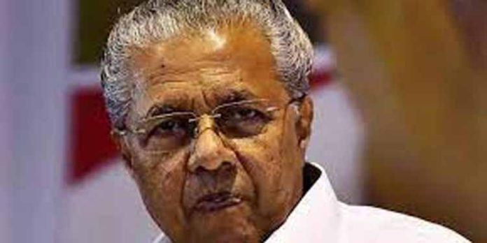 മുഖ്യമന്ത്രിയുടെ ദുരിതാശ്വാസ ഫണ്ട് വകമാറ്റിയെന്ന ഹർജികള് ലോകായുക്തയും ഉപലോകായുക്തമാരും തള്ളി മുഖ്യമന്ത്രിയുടെ ദുരിതാശ്വാസ ഫണ്ട് വകമാറ്റിയെന്ന ഹർജികള് ലോകായുക്തയും ഉപലോകായുക്തമാരും തള്ളി