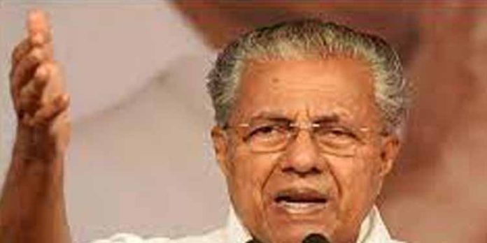 നവകേരള ബസിനു നേരെയുണ്ടായ ഷൂ ഏറില് പ്രതികരണവുമായി മുഖ്യമന്ത്രി പിണറായി വിജയന് നവകേരള ബസിനു നേരെയുണ്ടായ ഷൂ ഏറില് പ്രതികരണവുമായി മുഖ്യമന്ത്രി പിണറായി വിജയന്