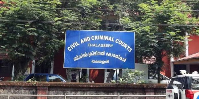 തലശേരി കോടതിയിൽ ജീവനക്കാർക്കും അഭിഭാഷകർക്കും ദേഹാസ്വാസ്ഥ്യം ; മെഡിക്കൽ സംഘം ഇന്ന് റിപ്പോർട്ട് നൽകും തലശേരി കോടതിയിൽ ജീവനക്കാർക്കും അഭിഭാഷകർക്കും ദേഹാസ്വാസ്ഥ്യം ; മെഡിക്കൽ സംഘം ഇന്ന് റിപ്പോർട്ട് നൽകും
