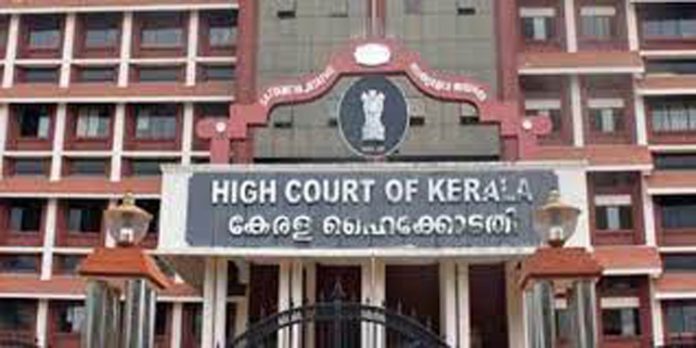 പുത്തൂർ സുവോളജിക്കൽ പാർക്കിൽ നവകേരള സദസ് നടത്തുന്നതുമായി ബന്ധപ്പെട്ട ഹര്ജിയിൽ പാർക്ക് ഡയറക്ടർ നേരിട്ട് ഹാജരാക്കണമെന്ന് ഹൈക്കോടതി പുത്തൂർ സുവോളജിക്കൽ പാർക്കിൽ നവകേരള സദസ് നടത്തുന്നതുമായി ബന്ധപ്പെട്ട ഹര്ജിയിൽ പാർക്ക് ഡയറക്ടർ നേരിട്ട് ഹാജരാക്കണമെന്ന് ഹൈക്കോടതി