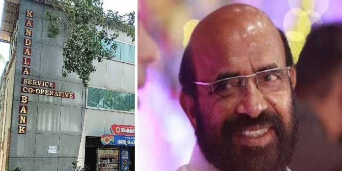 കണ്ടല സഹകരണ ബാങ്ക് തട്ടിപ്പ് ; എസ്. ഭാസുരാംഗനെതിരെ നടപടിയുമായി സിപിഐ നേതൃത്വം കണ്ടല സഹകരണ ബാങ്ക് തട്ടിപ്പ് ; എസ്. ഭാസുരാംഗനെതിരെ നടപടിയുമായി സിപിഐ നേതൃത്വം