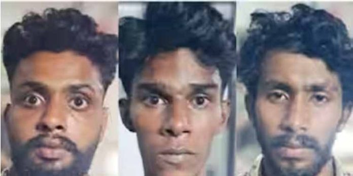 യുവാവിനെ മർദ്ദിച്ച് നഗ്നനാക്കി വീഡിയോ ചിത്രീകരിച്ച് ഭീഷണി ; മൂന്നംഗ സംഘം അറസ്റ്റില് യുവാവിനെ മർദ്ദിച്ച് നഗ്നനാക്കി വീഡിയോ ചിത്രീകരിച്ച് ഭീഷണി ; മൂന്നംഗ സംഘം അറസ്റ്റില്