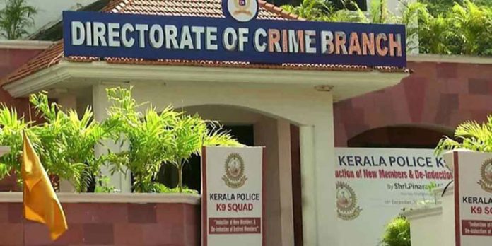 ഫാഷൻ ഗോൾഡ് നിക്ഷേപ തട്ടിപ്പ് കേസ് ; കുറ്റപത്രം സമർപ്പിച്ച് ക്രൈം ബ്രാഞ്ച് ഫാഷൻ ഗോൾഡ് നിക്ഷേപ തട്ടിപ്പ് കേസ് ; കുറ്റപത്രം സമർപ്പിച്ച് ക്രൈം ബ്രാഞ്ച്