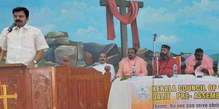 ദളിത് ക്രൈസ്തവർക്ക് തുല്യ നീതി പുന:സ്ഥാപിക്കണം : കെ സി സി ദളിത് പ്രീ അസംബ്ലി ദളിത് ക്രൈസ്തവർക്ക് തുല്യ നീതി പുന:സ്ഥാപിക്കണം : കെ സി സി ദളിത് പ്രീ അസംബ്ലി