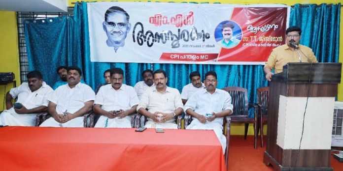 എം എൻ കേരളത്തിൻ്റെ അടിസ്ഥാന വികസനങ്ങൾക്ക് ശിലയിട്ടു : ടി ടി ജിസ്മോൻ എം എൻ കേരളത്തിൻ്റെ അടിസ്ഥാന വികസനങ്ങൾക്ക് ശിലയിട്ടു : ടി ടി ജിസ്മോൻ
