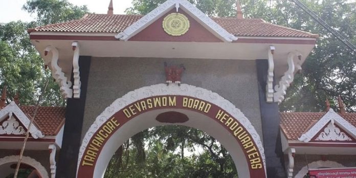 ക്ഷേത്രപ്രവേശന വിളംബര വാർഷികം ; രാജകുടുംബ പ്രതിനിധികൾ പങ്കെടുക്കില്ല ക്ഷേത്രപ്രവേശന വിളംബര വാർഷികം ; രാജകുടുംബ പ്രതിനിധികൾ പങ്കെടുക്കില്ല