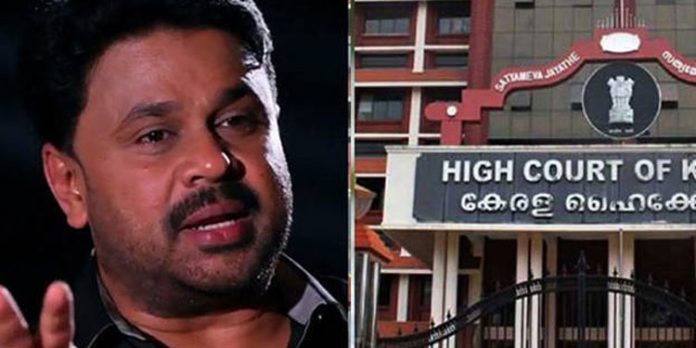 നടിയെ ആക്രമിച്ച കേസ് ; ദിലീപിന്റെ ജാമ്യം റദ്ദാക്കണമെന്ന അപ്പീൽ ഇന്ന് പരിഗണിക്കും നടിയെ ആക്രമിച്ച കേസ് ; ദിലീപിന്റെ ജാമ്യം റദ്ദാക്കണമെന്ന അപ്പീൽ ഇന്ന് പരിഗണിക്കും
