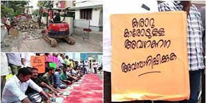 കൊച്ചി കോർപ്പറേഷനിൽ കുടിശ്ശിക നൂറ് കോടി: നിർമ്മാണ പ്രവർത്തനങ്ങൾ ഏറ്റെടുത്ത കരാറുകാർ കടക്കെണിയിൽ കൊച്ചി കോർപ്പറേഷനിൽ കുടിശ്ശിക നൂറ് കോടി: നിർമ്മാണ പ്രവർത്തനങ്ങൾ ഏറ്റെടുത്ത കരാറുകാർ കടക്കെണിയിൽ