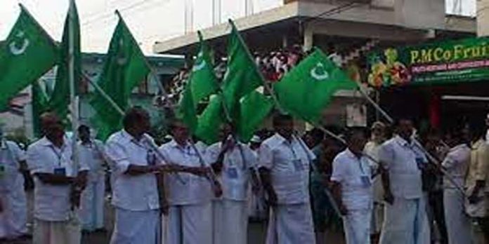 മുസ്ലിം ലീഗ് വയനാട് ജില്ലാ കമ്മിറ്റിക്കെതിരെ രൂക്ഷ മുദ്രാവാക്യങ്ങളുമായി മേപ്പാടിയിൽ യൂത്ത് ലീഗ് പ്രവർത്തകരുടെ പ്രകടനം മുസ്ലിം ലീഗ് വയനാട് ജില്ലാ കമ്മിറ്റിക്കെതിരെ രൂക്ഷ മുദ്രാവാക്യങ്ങളുമായി മേപ്പാടിയിൽ യൂത്ത് ലീഗ് പ്രവർത്തകരുടെ പ്രകടനം