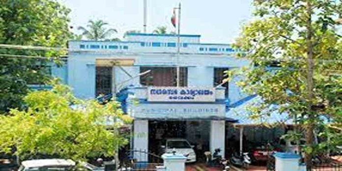 വൈക്കം നഗരസഭയിൽ ചെയർപേഴ്സൺ സ്ഥാനം വീതംവയ്ക്കുന്നതിനെ ചൊല്ലി കോൺഗ്രസിൽ തർക്കം വൈക്കം നഗരസഭയിൽ ചെയർപേഴ്സൺ സ്ഥാനം വീതംവയ്ക്കുന്നതിനെ ചൊല്ലി കോൺഗ്രസിൽ തർക്കം