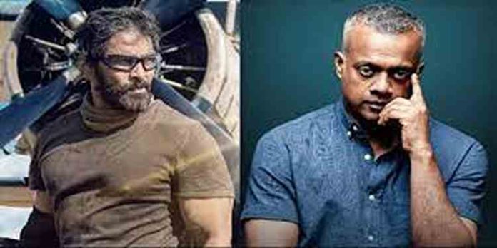 ധ്രുവ നച്ചത്തിരം ഇന്നും റിലീസ് ചെയ്യില്ല; ക്ഷമ ചോദിച്ച് ഗൗതം മേനോൻ ധ്രുവ നച്ചത്തിരം ഇന്നും റിലീസ് ചെയ്യില്ല; ക്ഷമ ചോദിച്ച് ഗൗതം മേനോൻ