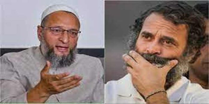 രാഹുലിന് സ്നേഹം മോദിയോടും ഇറ്റലിയോടും; തിരിച്ചടിച്ച് ഉവൈസി രാഹുലിന് സ്നേഹം മോദിയോടും ഇറ്റലിയോടും; തിരിച്ചടിച്ച് ഉവൈസി