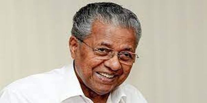 എല്ലാവർക്കും കേരളപ്പിറവി ആശംസകൾ നേർന്ന് മുഖ്യമന്ത്രി പിണറായി വിജയന് എല്ലാവർക്കും കേരളപ്പിറവി ആശംസകൾ നേർന്ന് മുഖ്യമന്ത്രി പിണറായി വിജയന്