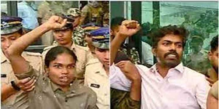 മാവോയിസ്റ്റുകളായ ചന്ദ്രുവിനെയും ഉണ്ണിമായയേയും ചോദ്യം ചെയ്യുന്നത് തുടരുന്നു: പോലീസ് കസ്റ്റഡി ഇന്ന് അവസാനിക്കും മാവോയിസ്റ്റുകളായ ചന്ദ്രുവിനെയും ഉണ്ണിമായയേയും ചോദ്യം ചെയ്യുന്നത് തുടരുന്നു: പോലീസ് കസ്റ്റഡി ഇന്ന് അവസാനിക്കും