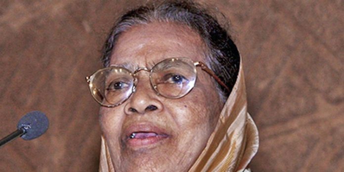 ജസ്റ്റീസ് ഫാത്തിമ ബീവി ; കേരളാ പ്രദേശ് ഗാന്ധി ദർശൻ വേദി അനുശോചിച്ചു ജസ്റ്റീസ് ഫാത്തിമ ബീവി ; കേരളാ പ്രദേശ് ഗാന്ധി ദർശൻ വേദി അനുശോചിച്ചു