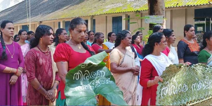 ‘തിരികെ സ്കൂളിൽ’ എത്തി ട്രാൻസ്ജെൻഡർ സമൂഹവും ‘തിരികെ സ്കൂളിൽ’ എത്തി ട്രാൻസ്ജെൻഡർ സമൂഹവും