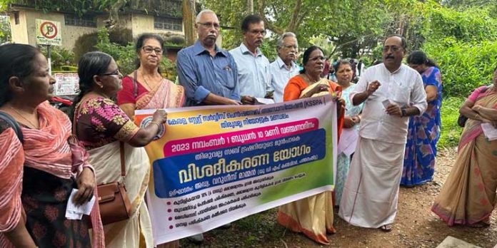 പെൻഷൻകാരോട് സർക്കാർ കാണിക്കുന്നത് കടുത്ത അവഗണന ; അഡ്വ. വർഗ്ഗീസ് മാമ്മൻ പെൻഷൻകാരോട് സർക്കാർ കാണിക്കുന്നത് കടുത്ത അവഗണന ; അഡ്വ. വർഗ്ഗീസ് മാമ്മൻ