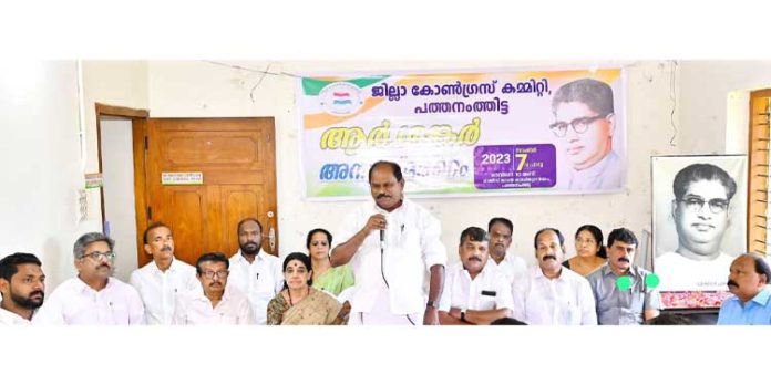 ആര്. ശങ്കര് ബഹുമുഖ പ്രതിഭ : പ്രൊഫ. സതീഷ് കൊച്ചുപറമ്പില് ആര്. ശങ്കര് ബഹുമുഖ പ്രതിഭ : പ്രൊഫ. സതീഷ് കൊച്ചുപറമ്പില്