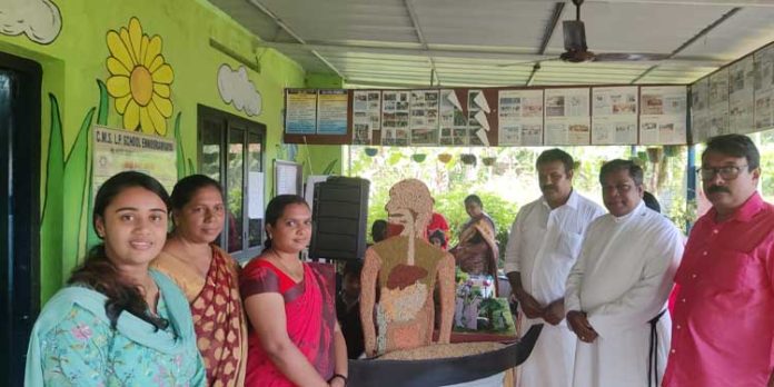 വെച്ചൂച്ചിറ എണ്ണൂറാംവയൽ സി എം എസ് സ്കൂളിൽ ആഗോള മില്ലെറ്റ് വർഷാചരണം നടത്തി വെച്ചൂച്ചിറ എണ്ണൂറാംവയൽ സി എം എസ് സ്കൂളിൽ ആഗോള മില്ലെറ്റ് വർഷാചരണം നടത്തി
