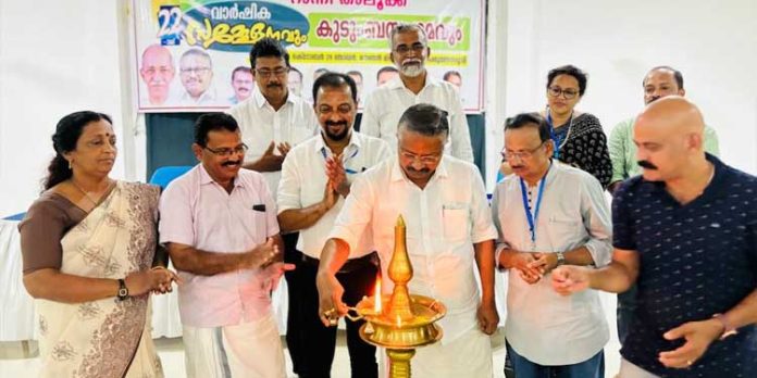 ഓൾ കേരള പ്രൈവറ്റ് ബാങ്കേഴ്സ് അസോസിയേഷൻ റാന്നി താലൂക്ക് സമ്മേളനം നടന്നു ഓൾ കേരള പ്രൈവറ്റ് ബാങ്കേഴ്സ് അസോസിയേഷൻ റാന്നി താലൂക്ക് സമ്മേളനം നടന്നു