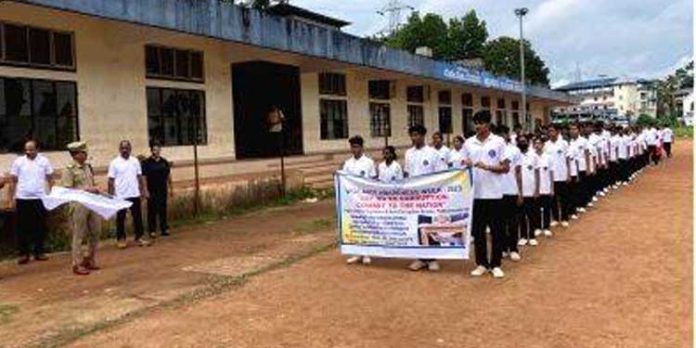 വിജിലൻസ് വാരാചരണം വിജിലൻസ് വാരാചരണം