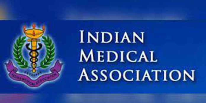 ഇന്ത്യൻ മെഡിക്കൽ അസോസിയേഷൻ സംസ്ഥാന സമ്മേളനം നാളെ ഇന്ത്യൻ മെഡിക്കൽ അസോസിയേഷൻ സംസ്ഥാന സമ്മേളനം നാളെ
