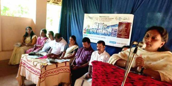 ജലജീവിതം പദ്ധതി ; നാടകം, ജല ഗുണനിലവാര പരിശോധന എന്നിവ സംഘടിപ്പിച്ചു ജലജീവിതം പദ്ധതി ; നാടകം, ജല ഗുണനിലവാര പരിശോധന എന്നിവ സംഘടിപ്പിച്ചു
