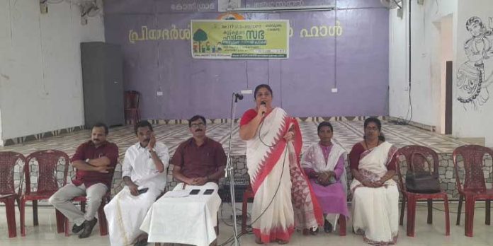 കുട്ടികളുടെ ഹരിത സഭ സംഘടിപ്പിച്ചു കുട്ടികളുടെ ഹരിത സഭ സംഘടിപ്പിച്ചു