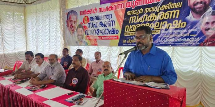 സഹകരണ മേഖല സാധാരണക്കാരുടെ ആശ്രയകേന്ദ്രങ്ങള് : ഡെപ്യൂട്ടി സ്പീക്കര് സഹകരണ മേഖല സാധാരണക്കാരുടെ ആശ്രയകേന്ദ്രങ്ങള് : ഡെപ്യൂട്ടി സ്പീക്കര്