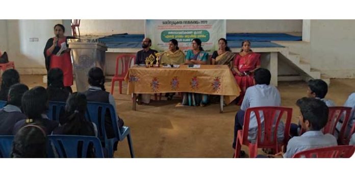 ബോധവത്കരണ ക്ലാസും പോസ്റ്റര് രചനാ മത്സരവും നടത്തി ബോധവത്കരണ ക്ലാസും പോസ്റ്റര് രചനാ മത്സരവും നടത്തി