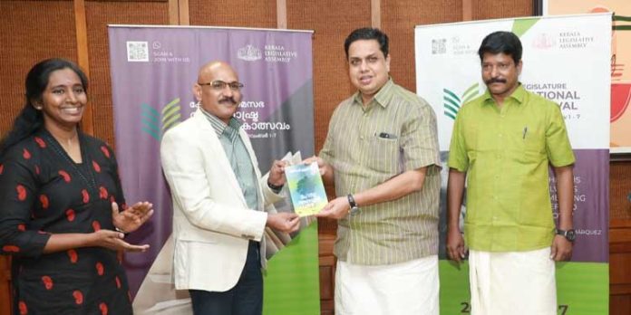 പുസ്തകം പ്രകാശനം ചെയ്തു പുസ്തകം പ്രകാശനം ചെയ്തു