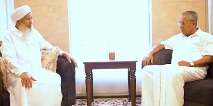 കാന്തപുരം അബുബക്കർ മുസ്ല്യാരെ സന്ദർശിച്ച് മുഖ്യമന്ത്രി കാന്തപുരം അബുബക്കർ മുസ്ല്യാരെ സന്ദർശിച്ച് മുഖ്യമന്ത്രി