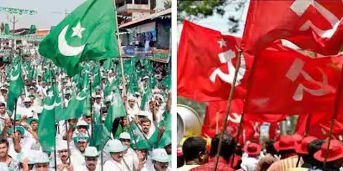 പലസ്തീൻ വിഷയത്തില് കൂടുതൽ റാലികൾ നടത്താൻ സിപിഎം ; ലീഗിന്റെ അതൃപ്തി മുതലെടുക്കാനും നീക്കം പലസ്തീൻ വിഷയത്തില് കൂടുതൽ റാലികൾ നടത്താൻ സിപിഎം ; ലീഗിന്റെ അതൃപ്തി മുതലെടുക്കാനും നീക്കം
