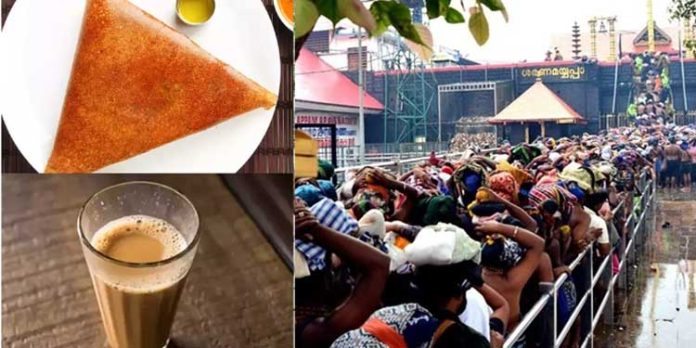 ശബരിമല തീര്ഥാടനം : ഭക്ഷണസാധനങ്ങളുടെ വില വിവര കണക്കുകൾ ഇങ്ങനെ …. ശബരിമല തീര്ഥാടനം : ഭക്ഷണസാധനങ്ങളുടെ വില വിവര കണക്കുകൾ ഇങ്ങനെ ….