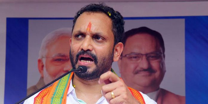 കെ. സുരേന്ദ്രനെ ചോദ്യം ചെയ്യാൻ ക്രൈംബ്രാഞ്ച് ; ഹാജരാകാൻ നോട്ടീസ് നൽകി കെ. സുരേന്ദ്രനെ ചോദ്യം ചെയ്യാൻ ക്രൈംബ്രാഞ്ച് ; ഹാജരാകാൻ നോട്ടീസ് നൽകി