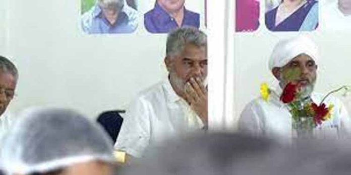 മുസ്ലിം ലീഗ് നേതാവ് എൻ എ അബൂബക്കർ നവകേരള സദസ്സ് പ്രഭാത യോഗത്തിൽ പങ്കെടുത്തു മുസ്ലിം ലീഗ് നേതാവ് എൻ എ അബൂബക്കർ നവകേരള സദസ്സ് പ്രഭാത യോഗത്തിൽ പങ്കെടുത്തു