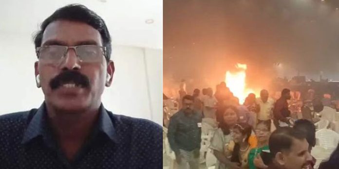 കളമശേരി സ്ഫോടന കേസ് ; പ്രതി ഡൊമിനിക് മാര്ട്ടിന് റിമാന്ഡില് കളമശേരി സ്ഫോടന കേസ് ; പ്രതി ഡൊമിനിക് മാര്ട്ടിന് റിമാന്ഡില്