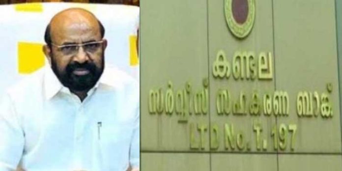 കണ്ടല സഹകരണ ബാങ്ക് ക്രമക്കേട് ; മുൻ പ്രസിഡന്റ് ഭാസുരാംഗന്റെ മകൻ അഖിൽജിത്ത് ഇ.ഡി കസ്റ്റഡിയിൽ കണ്ടല സഹകരണ ബാങ്ക് ക്രമക്കേട് ; മുൻ പ്രസിഡന്റ് ഭാസുരാംഗന്റെ മകൻ അഖിൽജിത്ത് ഇ.ഡി കസ്റ്റഡിയിൽ