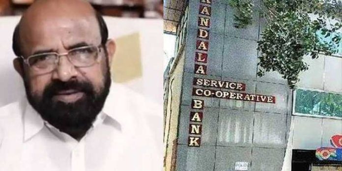 കണ്ടല ബാങ്ക് കള്ളപ്പണ കേസ് ; നാളെ ഹാജരാകില്ലെന്ന് സിപിഐ നേതാവ് ഭാസുരാംഗൻ കണ്ടല ബാങ്ക് കള്ളപ്പണ കേസ് ; നാളെ ഹാജരാകില്ലെന്ന് സിപിഐ നേതാവ് ഭാസുരാംഗൻ