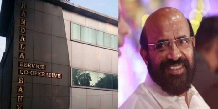കണ്ടല സഹകരണ ബാങ്ക് തട്ടിപ്പ് ; എന്. ഭാസുരാംഗനും മകനും അറസ്റ്റില് കണ്ടല സഹകരണ ബാങ്ക് തട്ടിപ്പ് ; എന്. ഭാസുരാംഗനും മകനും അറസ്റ്റില്