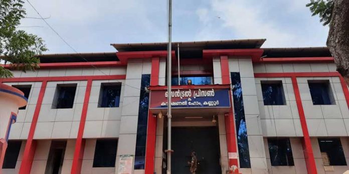 കണ്ണൂർ സെൻട്രൽ ജയിലിൽ മൊബൈൽ ഫോണുകൾ പിടികൂടിയ സംഭവത്തിൽ ശാസ്ത്രീയമായ അന്വേഷണം നടക്കുന്നുവെന്ന് പോലീസ് കണ്ണൂർ സെൻട്രൽ ജയിലിൽ മൊബൈൽ ഫോണുകൾ പിടികൂടിയ സംഭവത്തിൽ ശാസ്ത്രീയമായ അന്വേഷണം നടക്കുന്നുവെന്ന് പോലീസ്