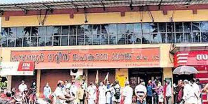കരുവന്നൂരിൽ ഇഡി പിടിച്ചെടുത്ത രേഖകൾ വേണമെന്ന് ക്രൈംബ്രാഞ്ച് കരുവന്നൂരിൽ ഇഡി പിടിച്ചെടുത്ത രേഖകൾ വേണമെന്ന് ക്രൈംബ്രാഞ്ച്