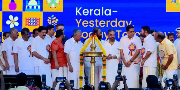 കേരളീയത്തിന് തിരിതെളിഞ്ഞു ; ഇനി ഒരാഴ്ച നീണ്ടുനിൽക്കുന്ന ആഘോഷം കേരളീയത്തിന് തിരിതെളിഞ്ഞു ; ഇനി ഒരാഴ്ച നീണ്ടുനിൽക്കുന്ന ആഘോഷം
